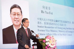 南亚经贸新机遇 云南省贸促会赋能企业跨境合作